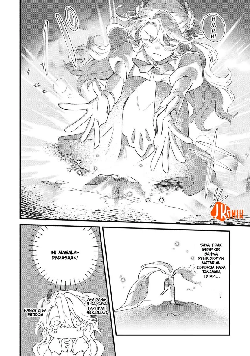 Imokusa Reijou desu ga Akuyaku Reisoku wo Tasuketara Kiniiraremashita Chapter 7 Gambar 11