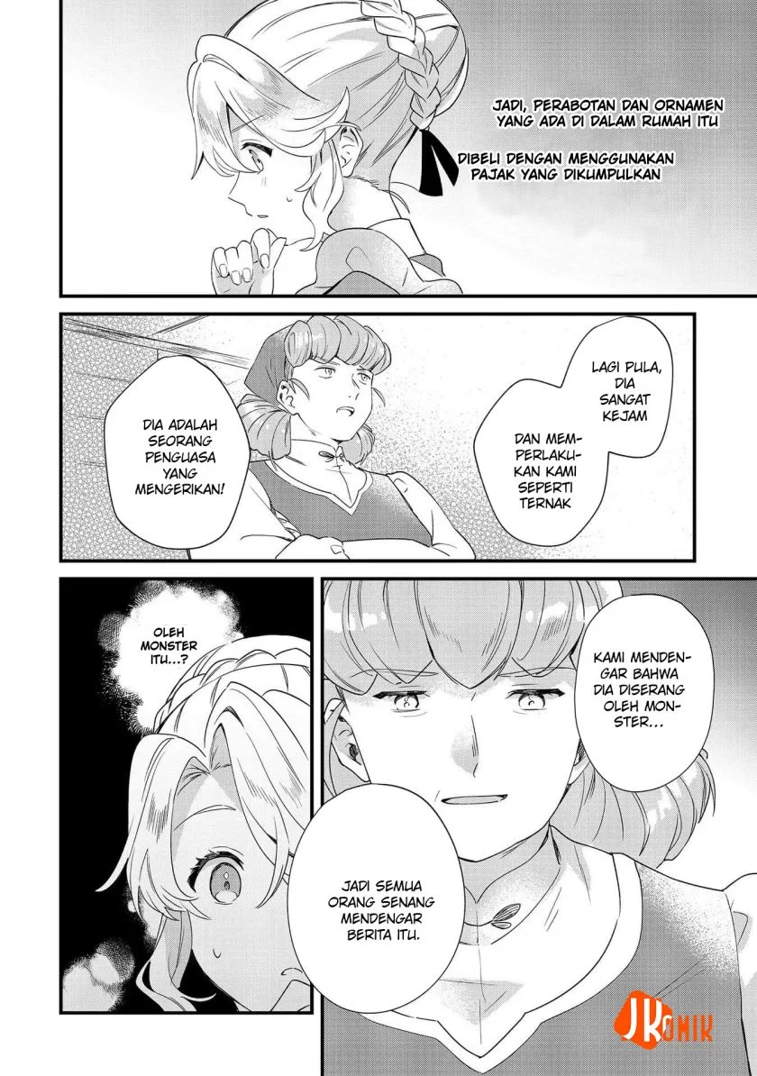 Imokusa Reijou desu ga Akuyaku Reisoku wo Tasuketara Kiniiraremashita Chapter 7 Gambar 21