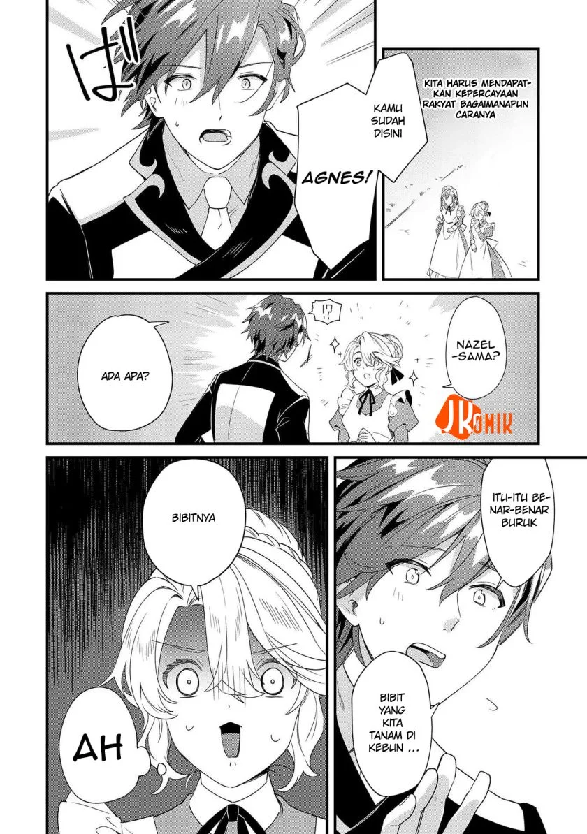 Imokusa Reijou desu ga Akuyaku Reisoku wo Tasuketara Kiniiraremashita Chapter 7 Gambar 23