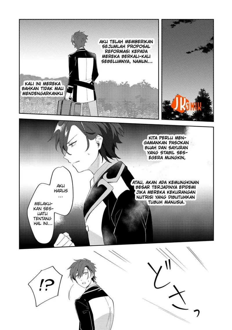 Imokusa Reijou desu ga Akuyaku Reisoku wo Tasuketara Kiniiraremashita Chapter 8 Gambar 11