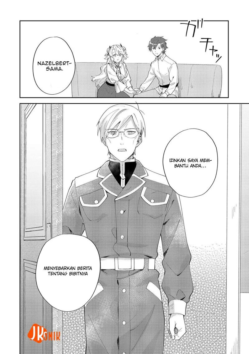 Imokusa Reijou desu ga Akuyaku Reisoku wo Tasuketara Kiniiraremashita Chapter 8 Gambar 20