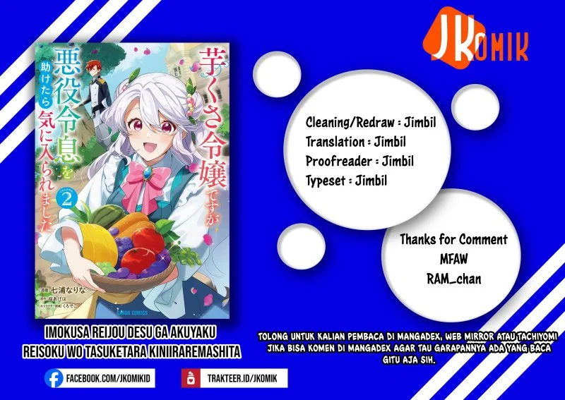 Imokusa Reijou desu ga Akuyaku Reisoku wo Tasuketara Kiniiraremashita Chapter 9 Gambar 26