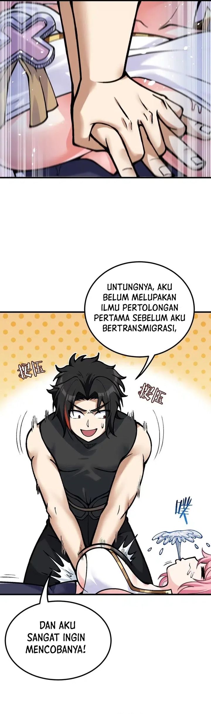 Imperial Decree: Cheat at Will Chapter 11 Gambar 28