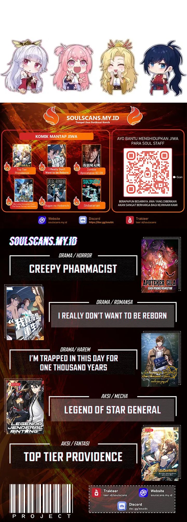 Imperial Decree: Cheat at Will Chapter 11 Gambar 51