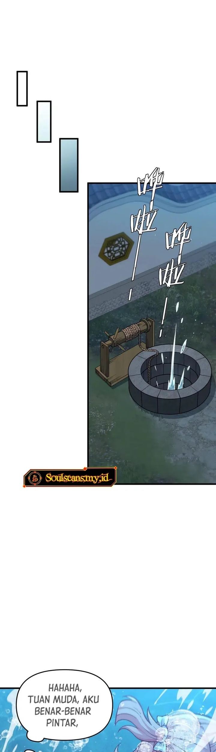 Imperial Decree: Cheat at Will Chapter 11 Gambar 16