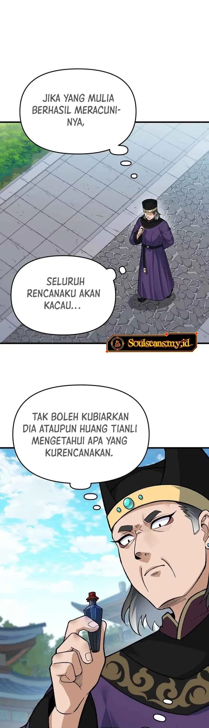 Imperial Decree: Cheat at Will Chapter 12 Gambar 41