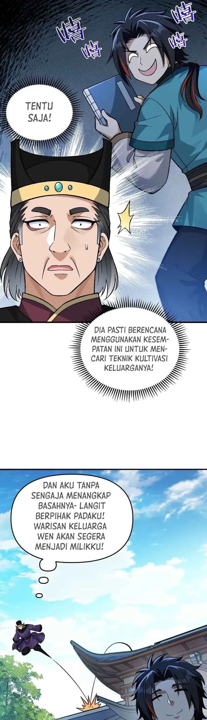Imperial Decree: Cheat at Will Chapter 12 Gambar 45