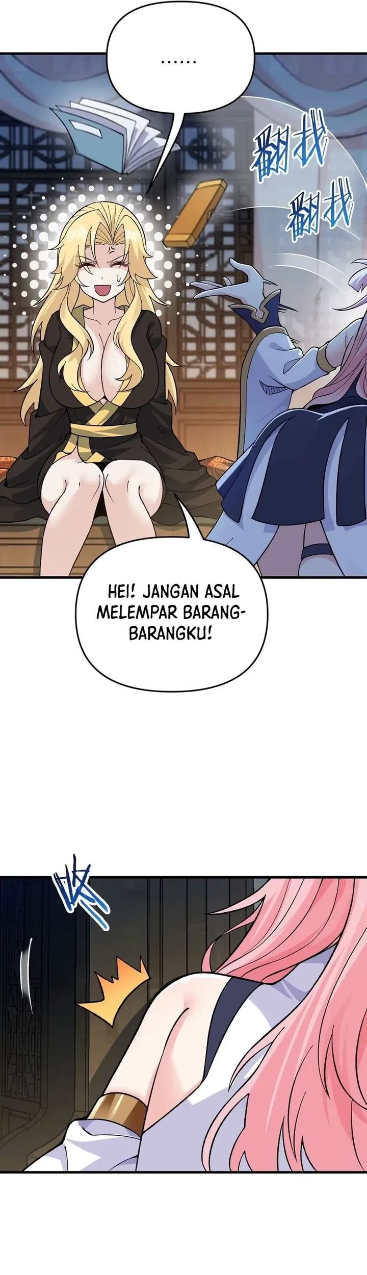 Imperial Decree: Cheat at Will Chapter 16 Gambar 32
