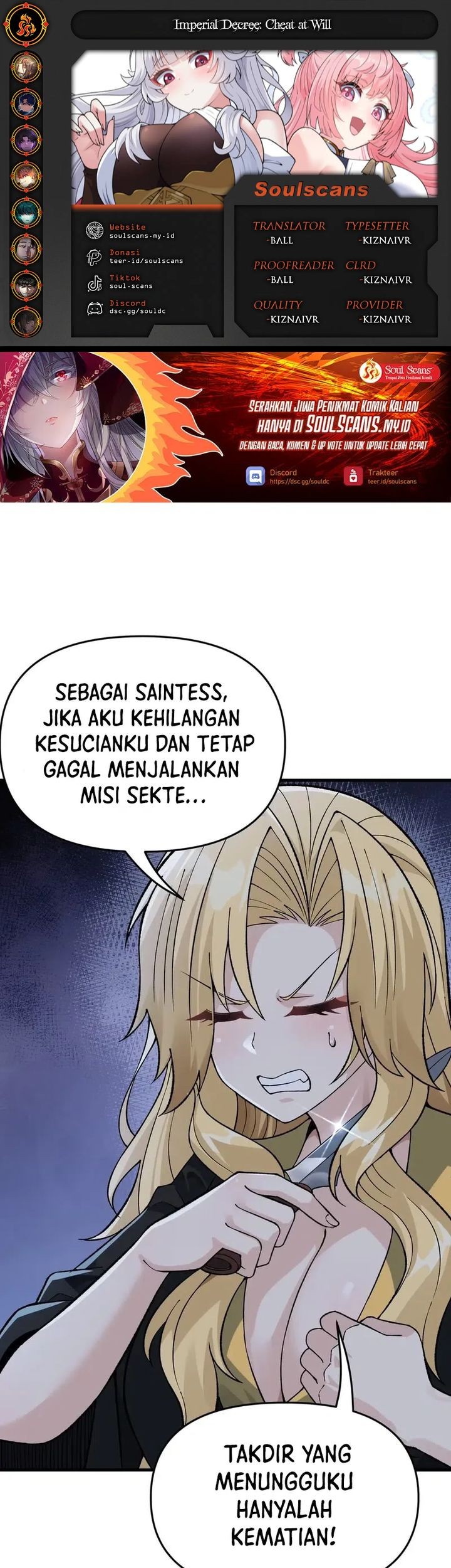 Baca Komik Imperial Decree: Cheat at Will Chapter 16 Gambar 1