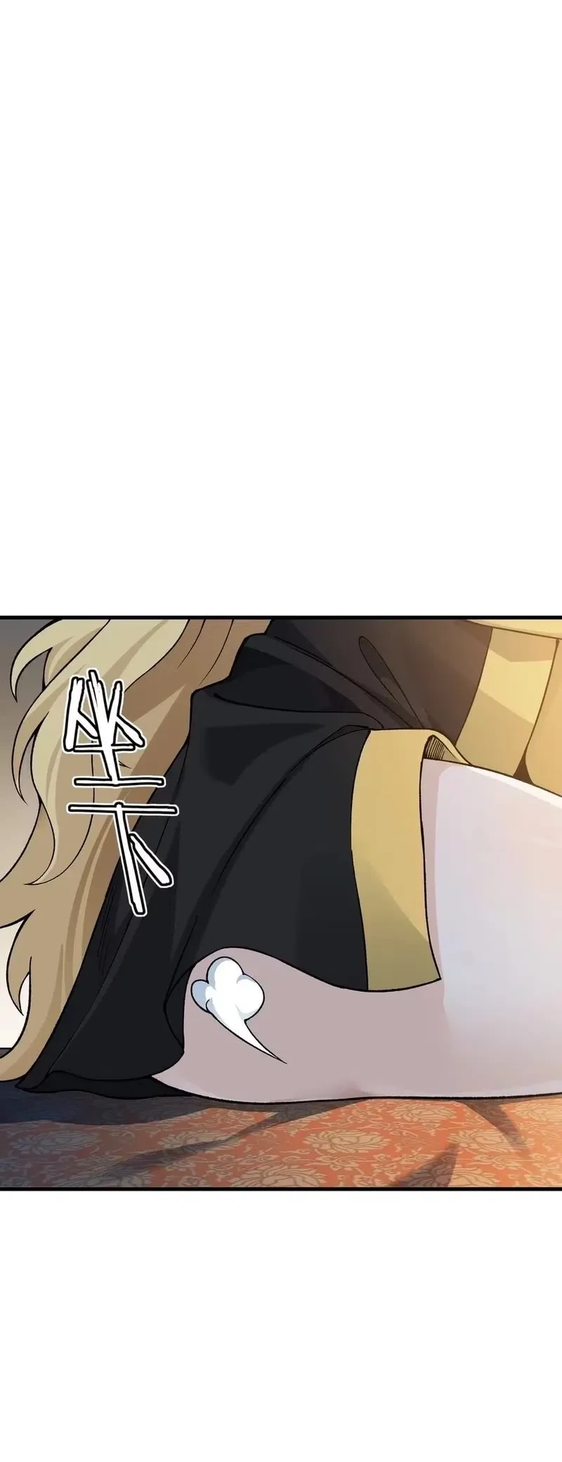 Imperial Decree: Cheat at Will Chapter 17 Gambar 25