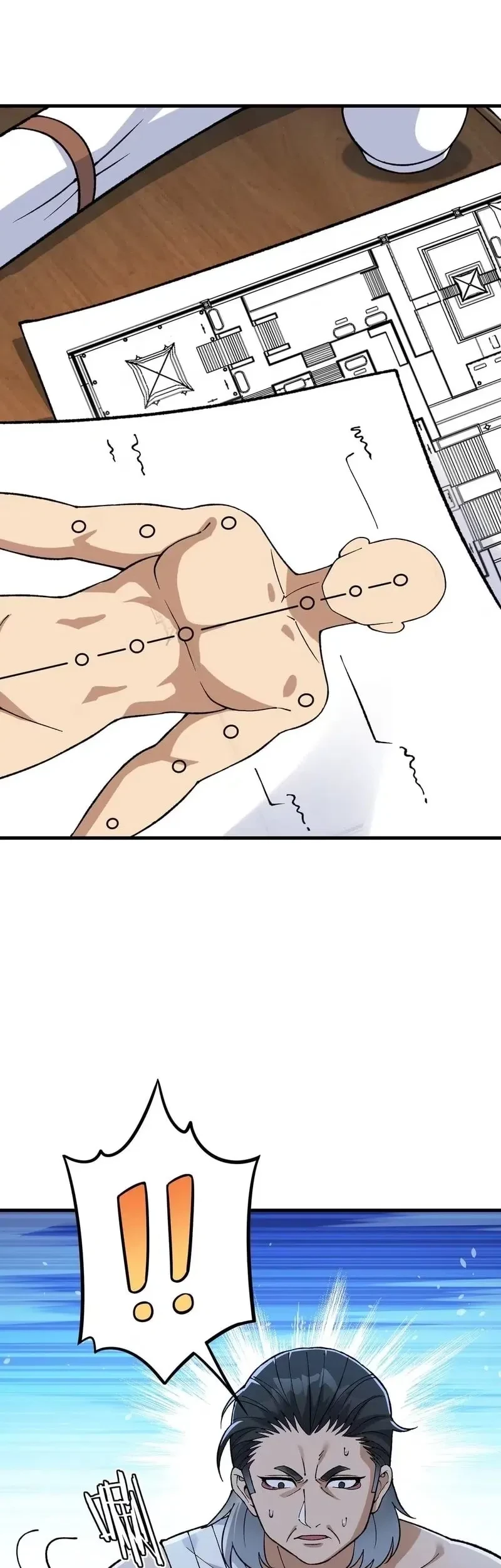 Imperial Decree: Cheat at Will Chapter 17 Gambar 6