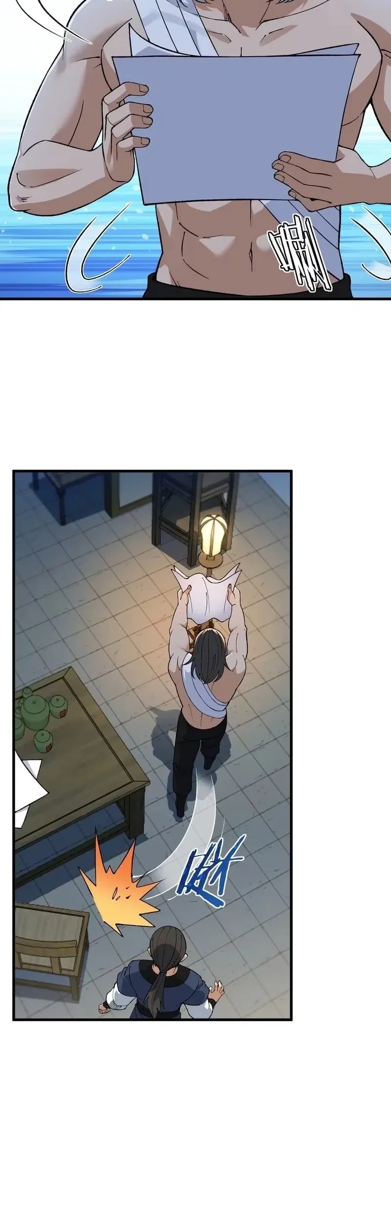 Imperial Decree: Cheat at Will Chapter 17 Gambar 7