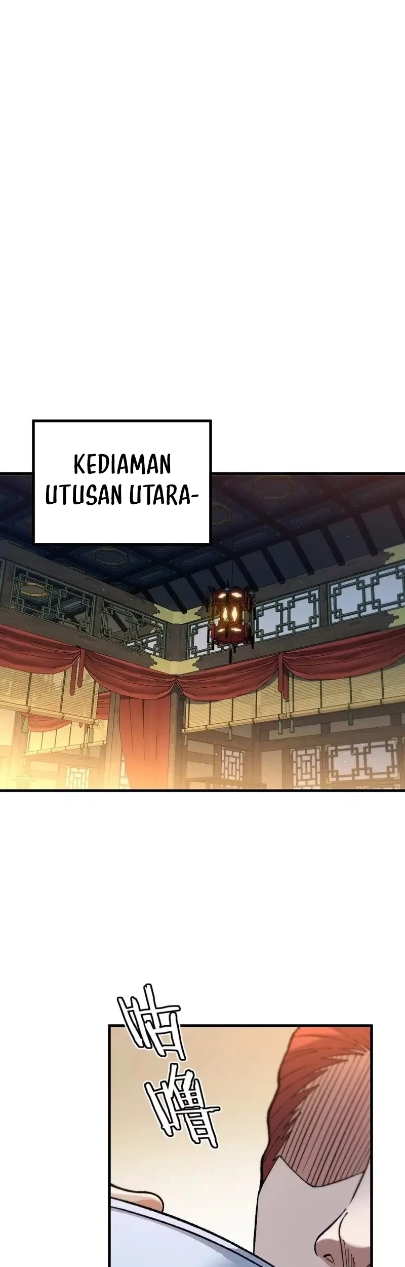 Imperial Decree: Cheat at Will Chapter 18 Gambar 44