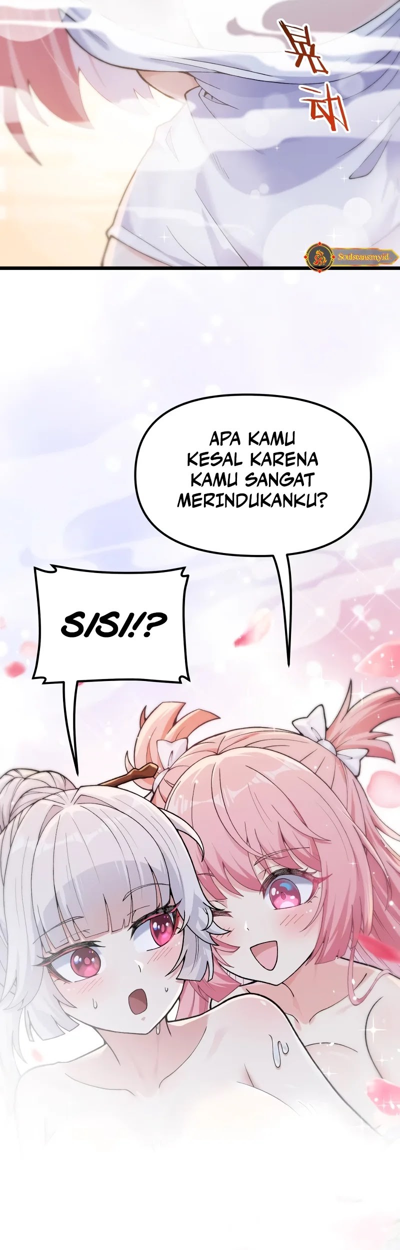 Imperial Decree: Cheat at Will Chapter 2 Gambar 10