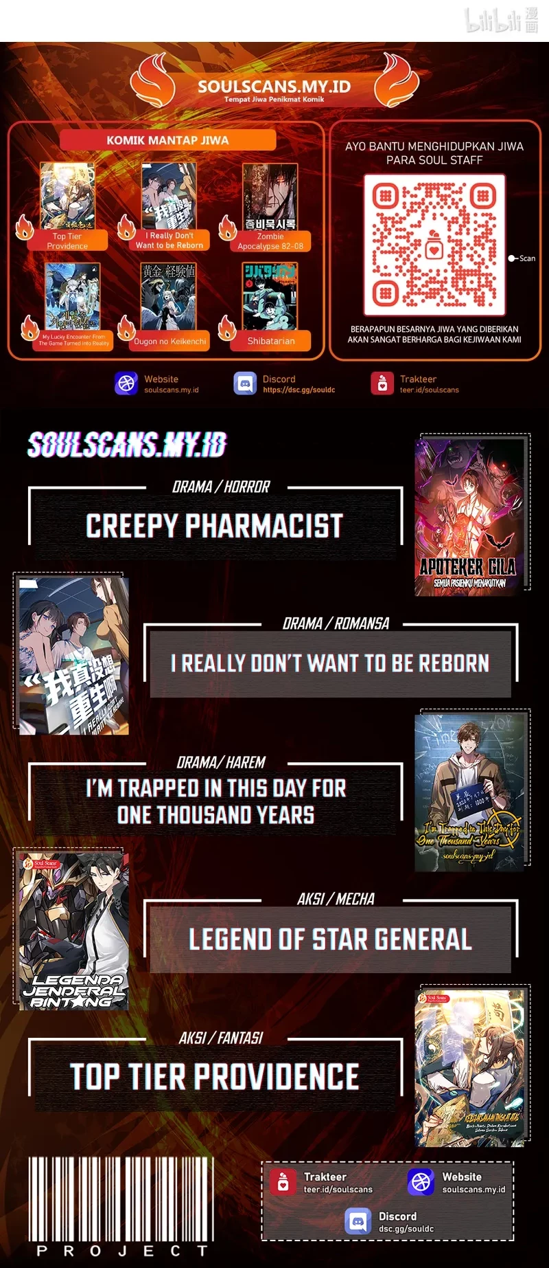 Imperial Decree: Cheat at Will Chapter 22 Gambar 47
