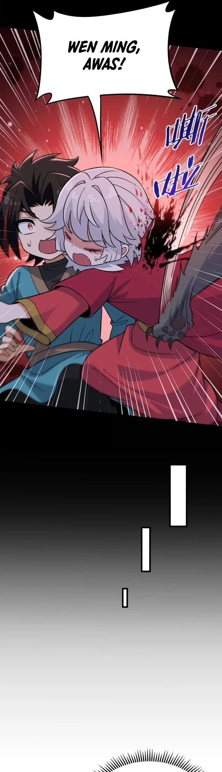 Imperial Decree: Cheat at Will Chapter 27 Gambar 29