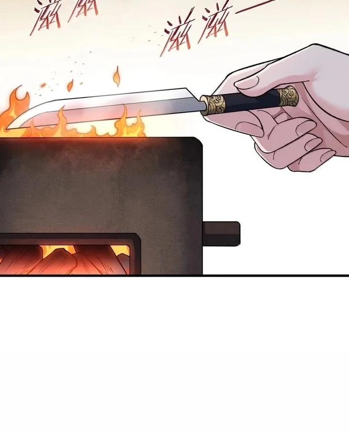 Imperial Decree: Cheat at Will Chapter 27 Gambar 36