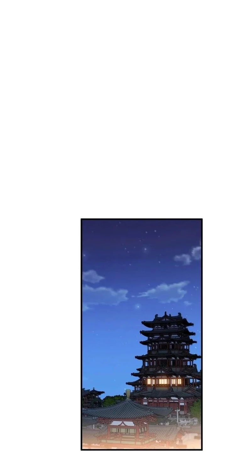 Imperial Decree: Cheat at Will Chapter 27 Gambar 10