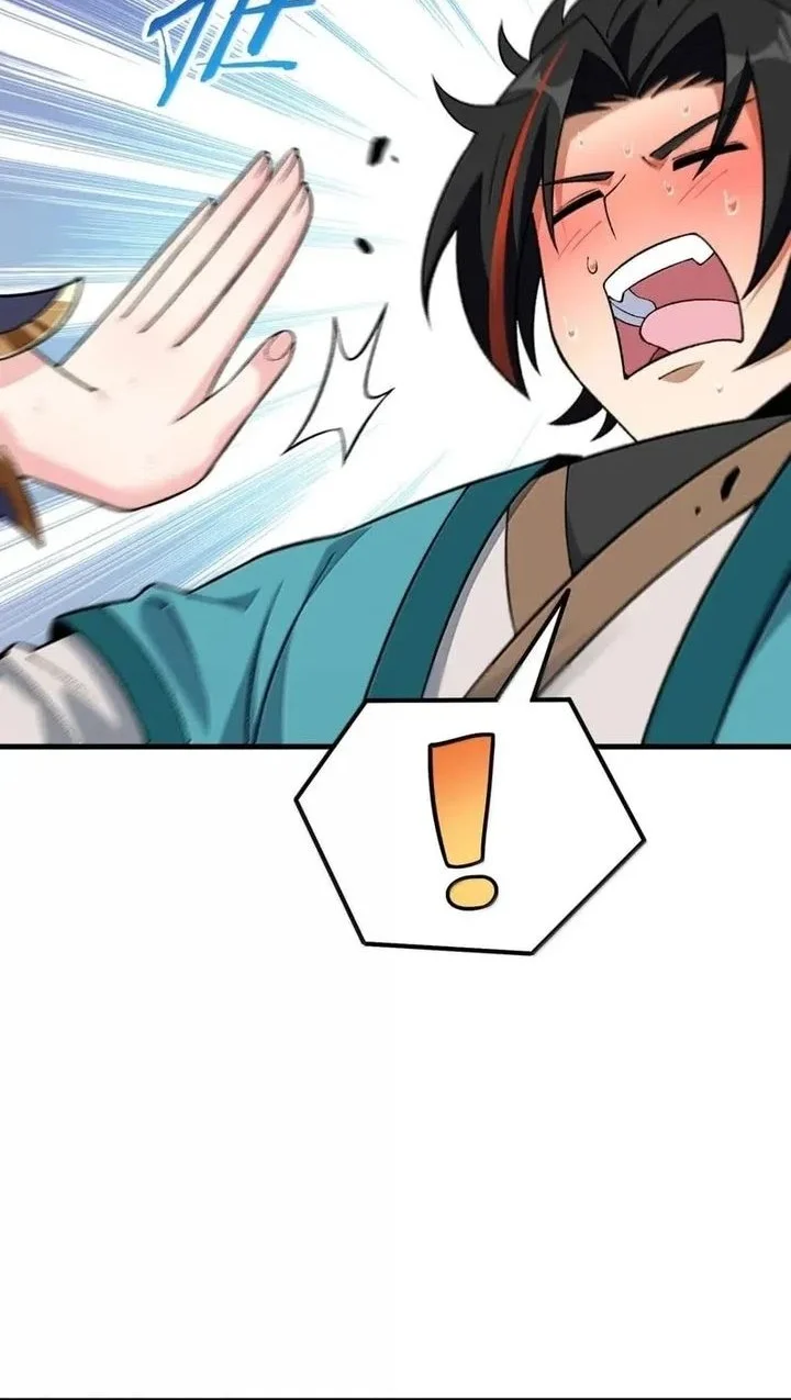 Imperial Decree: Cheat at Will Chapter 29 Gambar 28