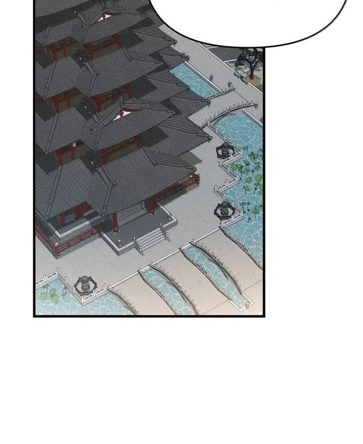 Imperial Decree: Cheat at Will Chapter 29 Gambar 34