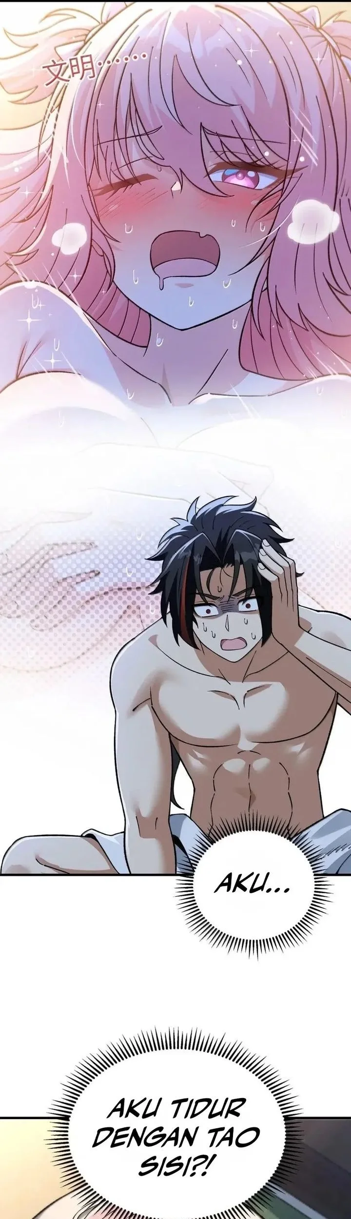 Imperial Decree: Cheat at Will Chapter 29 Gambar 55