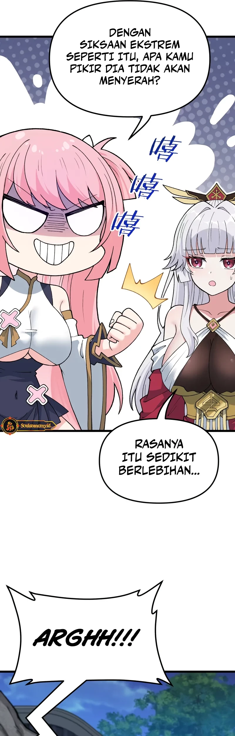 Imperial Decree: Cheat at Will Chapter 3 Gambar 57