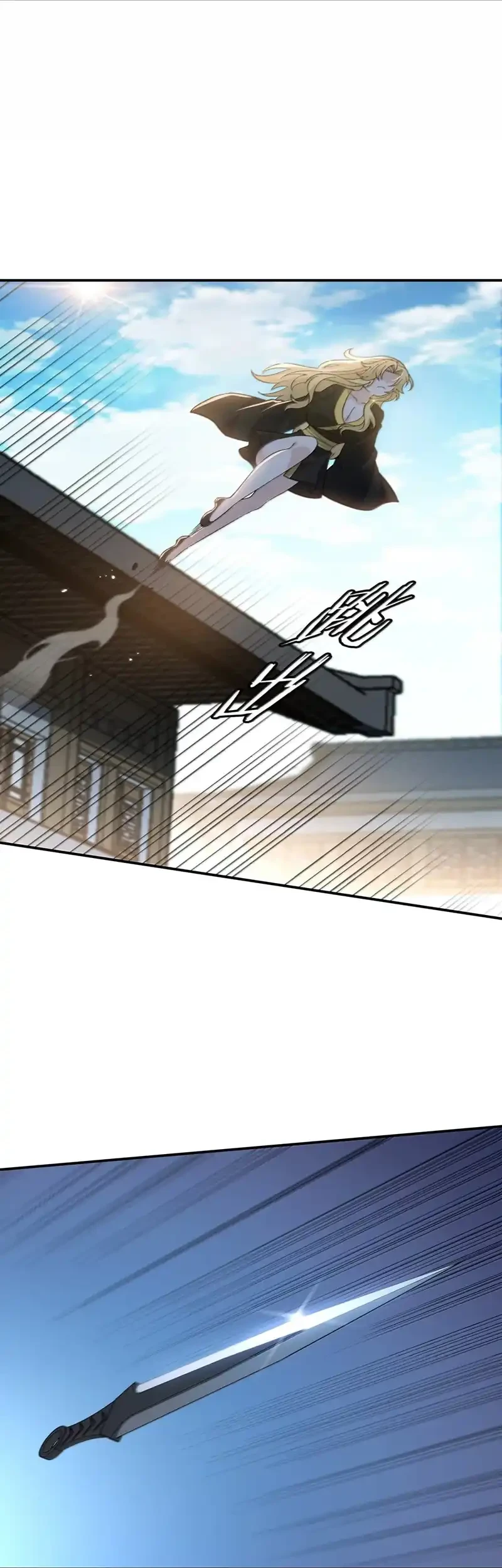 Imperial Decree: Cheat at Will Chapter 31 Gambar 10