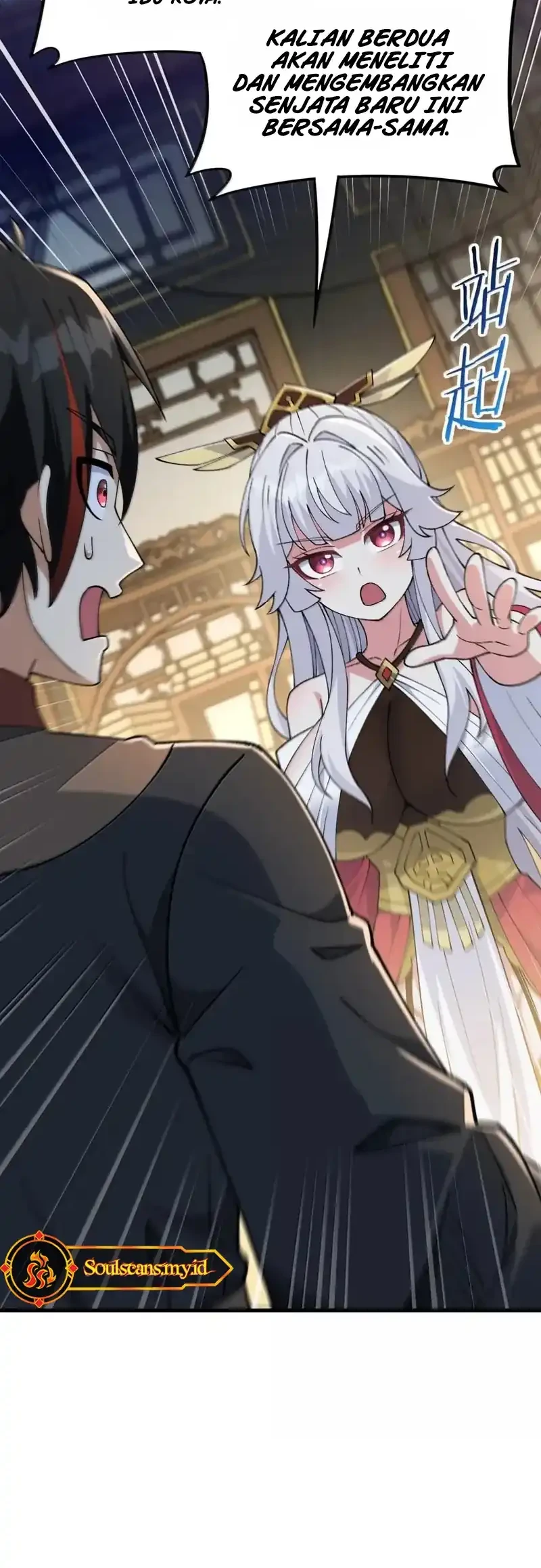 Imperial Decree: Cheat at Will Chapter 33 Gambar 24