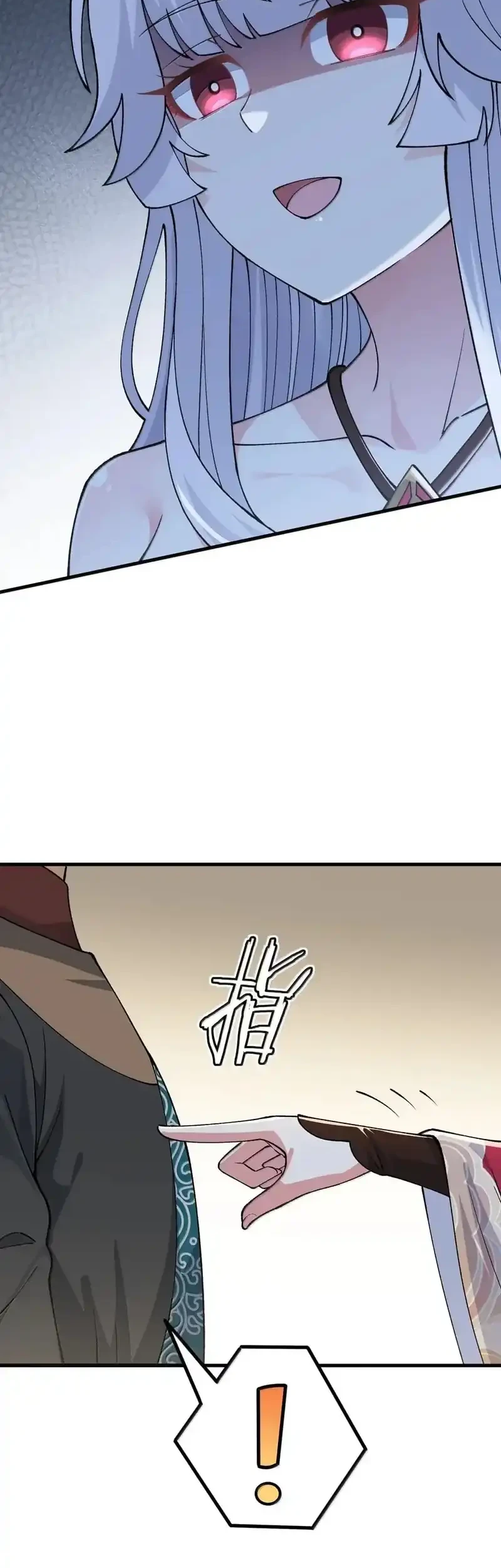 Imperial Decree: Cheat at Will Chapter 33 Gambar 28