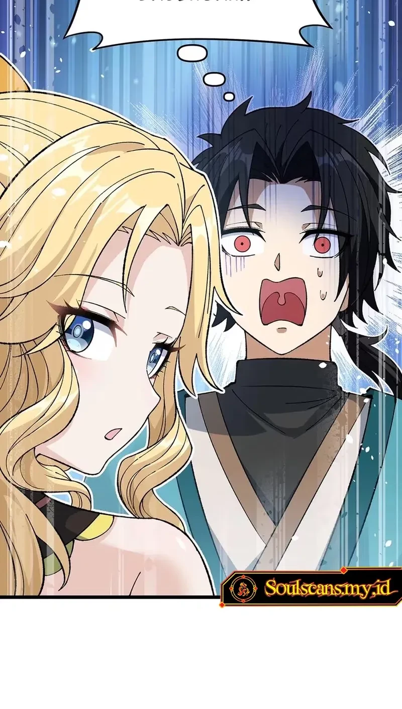Imperial Decree: Cheat at Will Chapter 6 Gambar 33