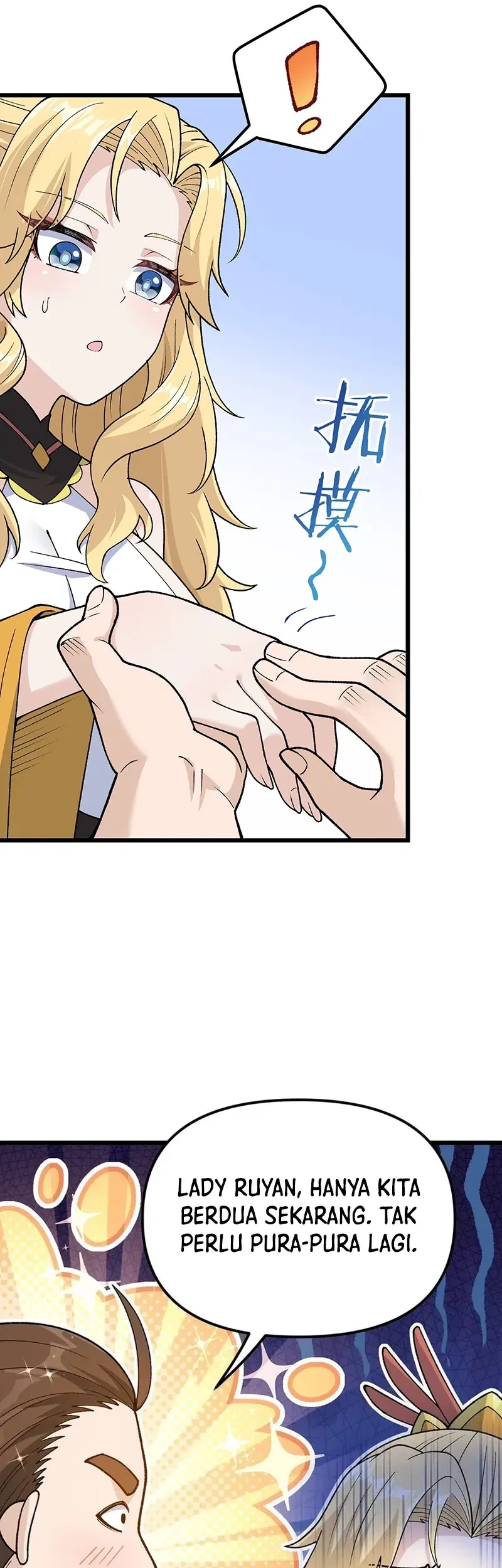 Imperial Decree: Cheat at Will Chapter 6 Gambar 48