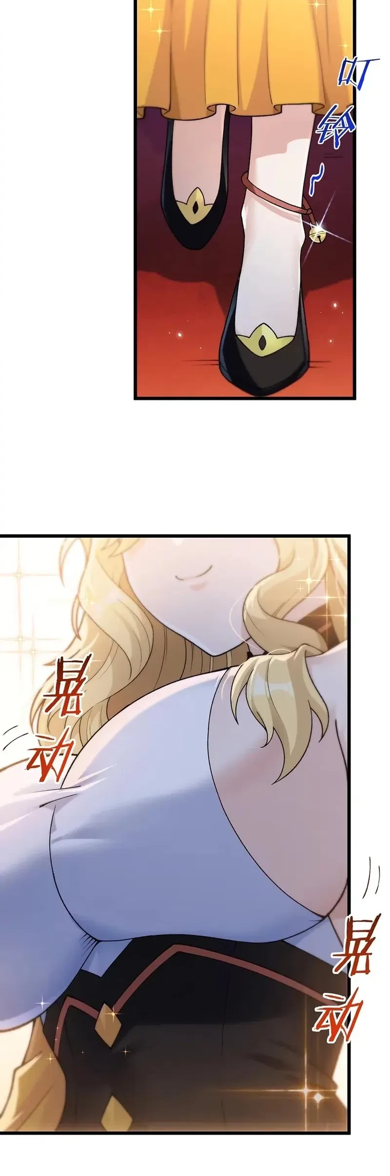 Imperial Decree: Cheat at Will Chapter 6 Gambar 13