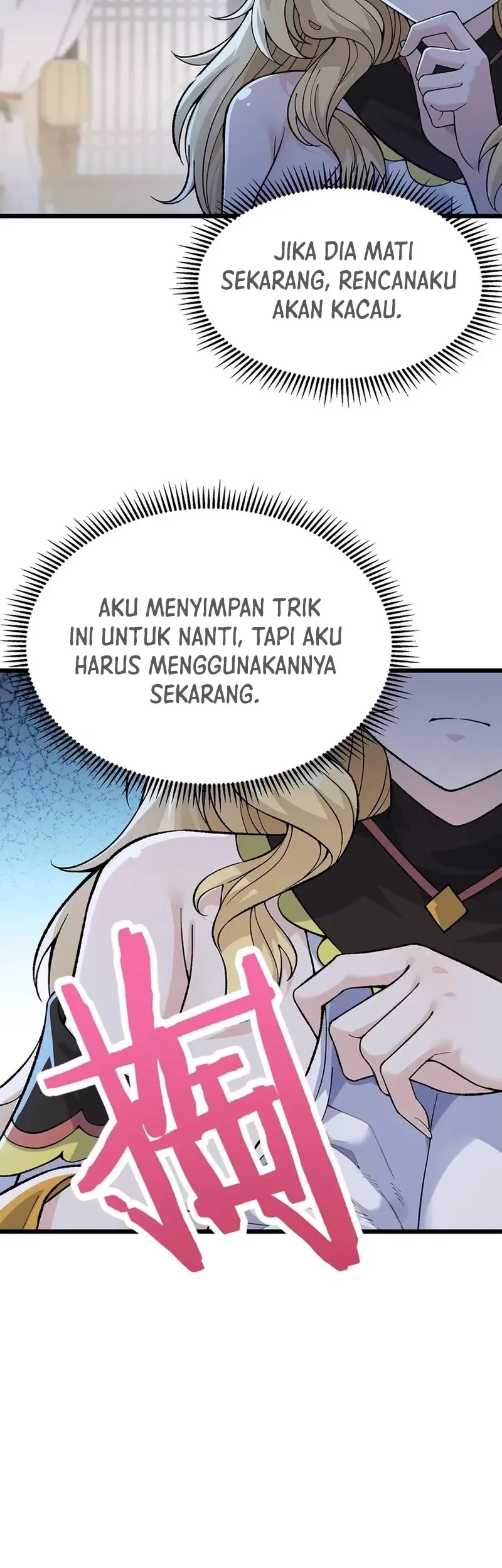 Imperial Decree: Cheat at Will Chapter 7 Gambar 23