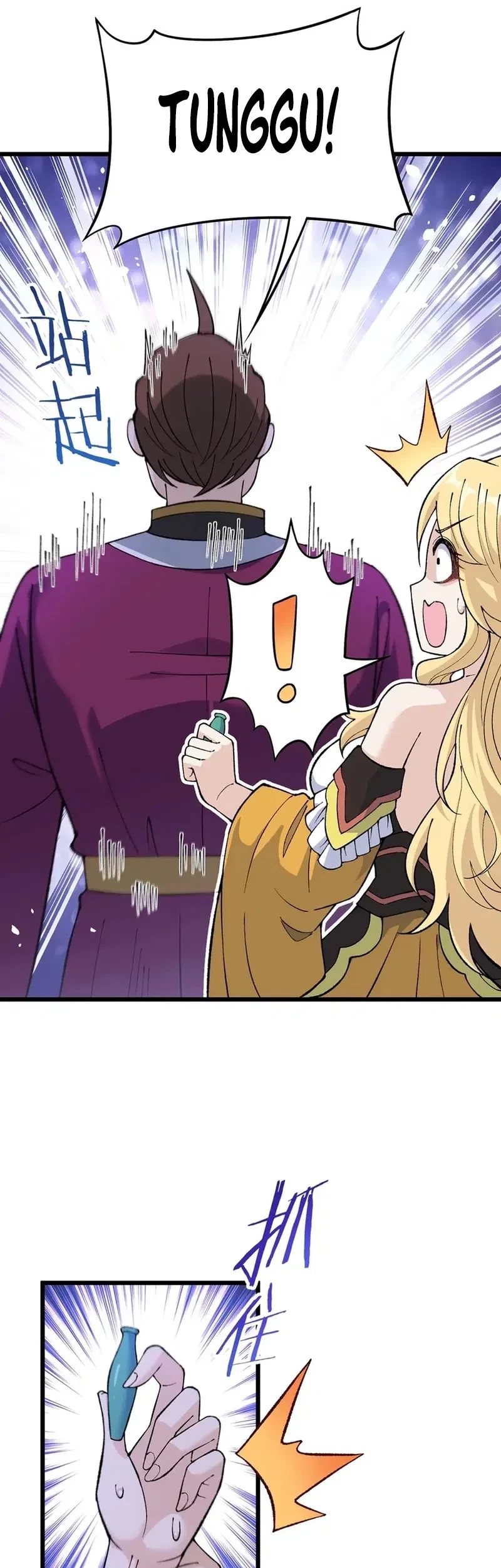 Imperial Decree: Cheat at Will Chapter 7 Gambar 42