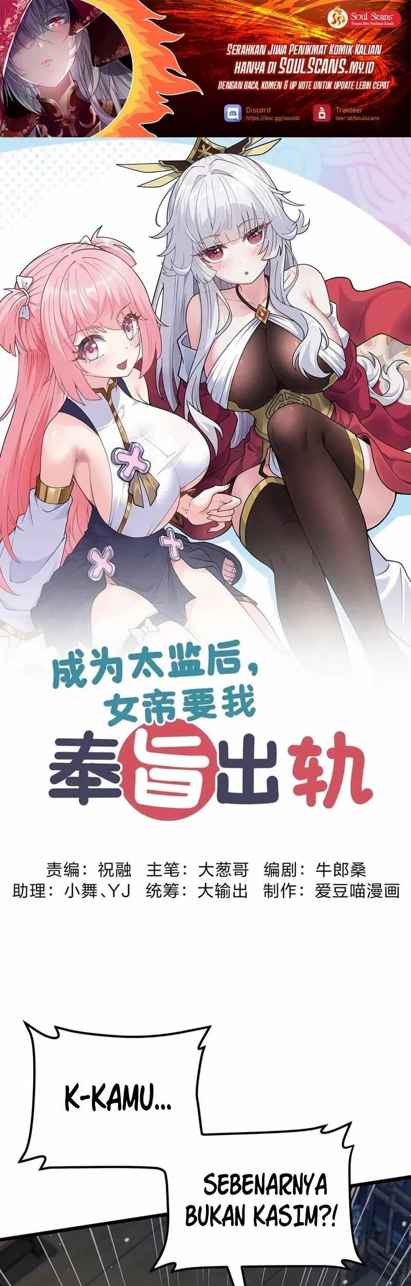 Baca Manhua Imperial Decree: Cheat at Will Chapter 8 Gambar 2