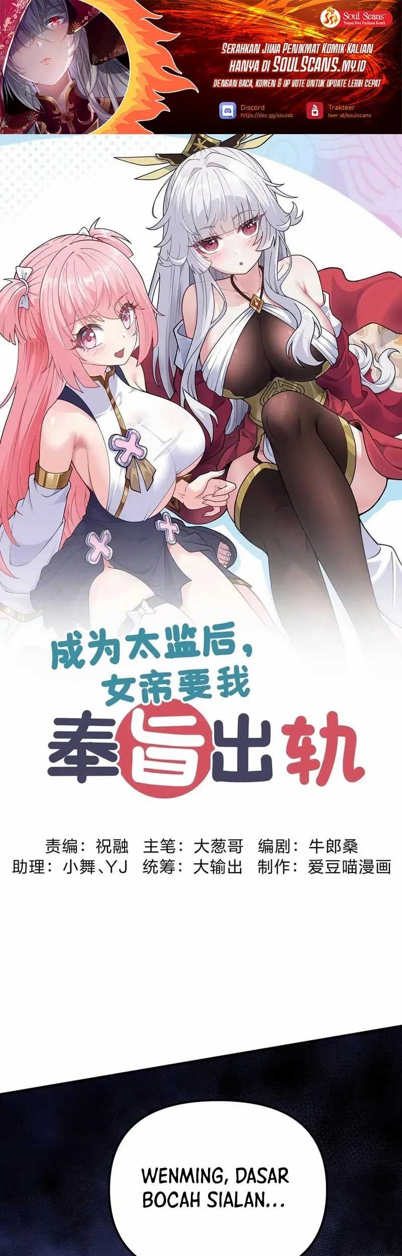 Baca Manhua Imperial Decree: Cheat at Will Chapter 9 Gambar 2