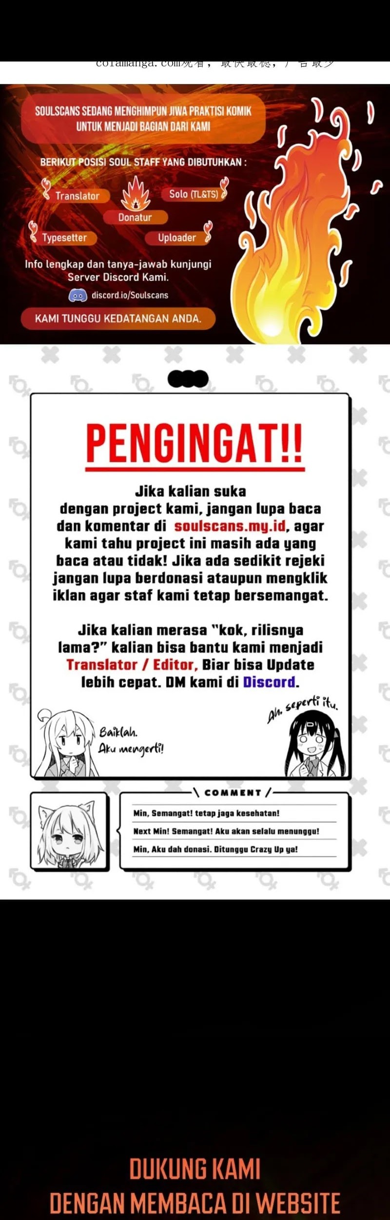 In the Face of Mental Illness Ghosts Are Nothing Chapter 101 Gambar 23