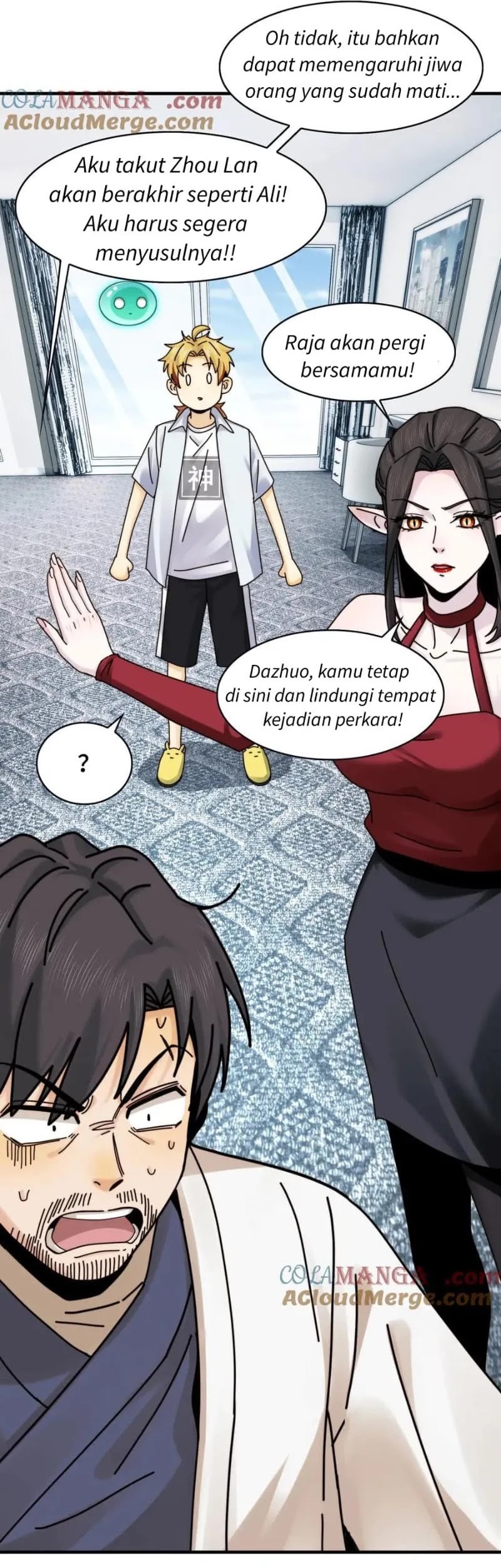 In the Face of Mental Illness Ghosts Are Nothing Chapter 103 Gambar 5