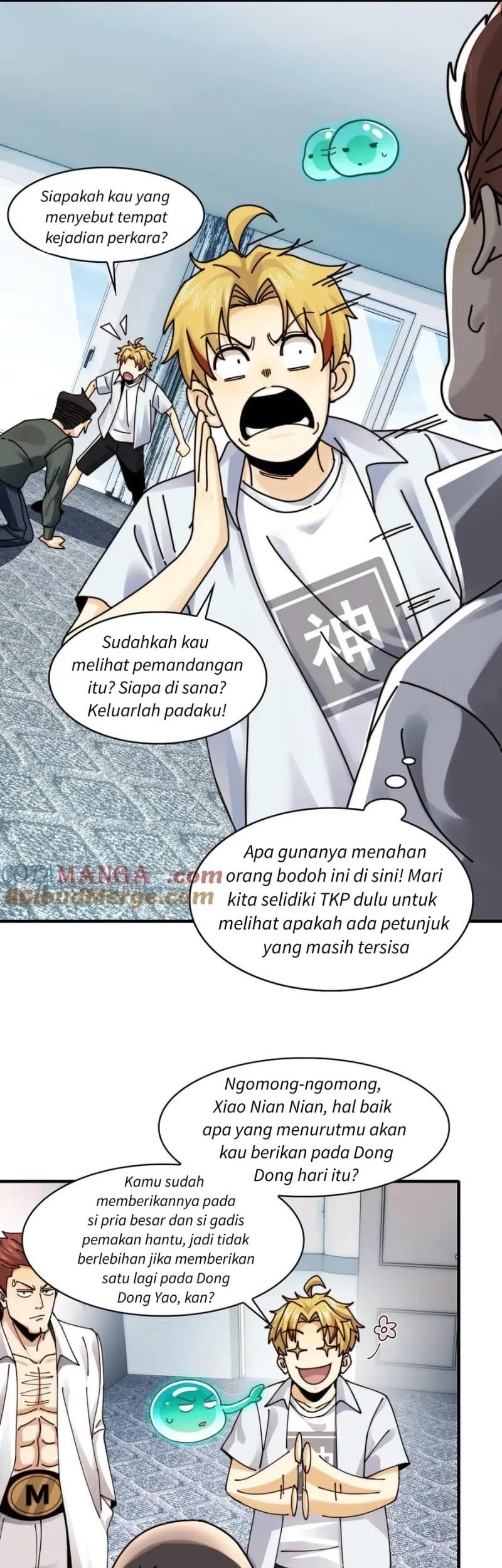 In the Face of Mental Illness Ghosts Are Nothing Chapter 103 Gambar 7