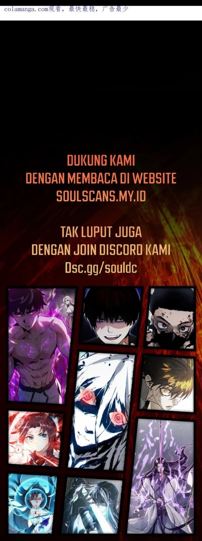 In the Face of Mental Illness Ghosts Are Nothing Chapter 108 Gambar 24