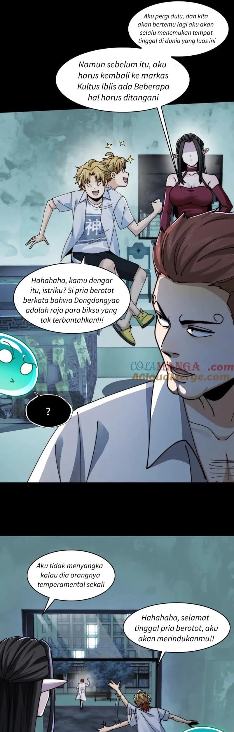 In the Face of Mental Illness Ghosts Are Nothing Chapter 111 Gambar 22