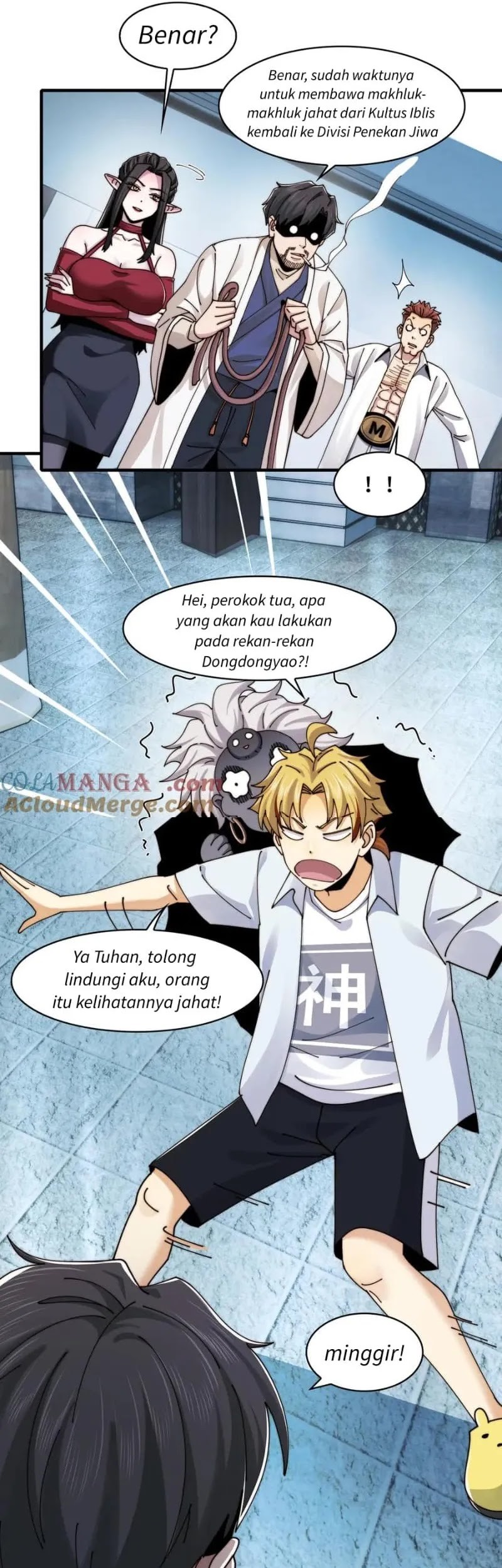 In the Face of Mental Illness Ghosts Are Nothing Chapter 111 Gambar 4