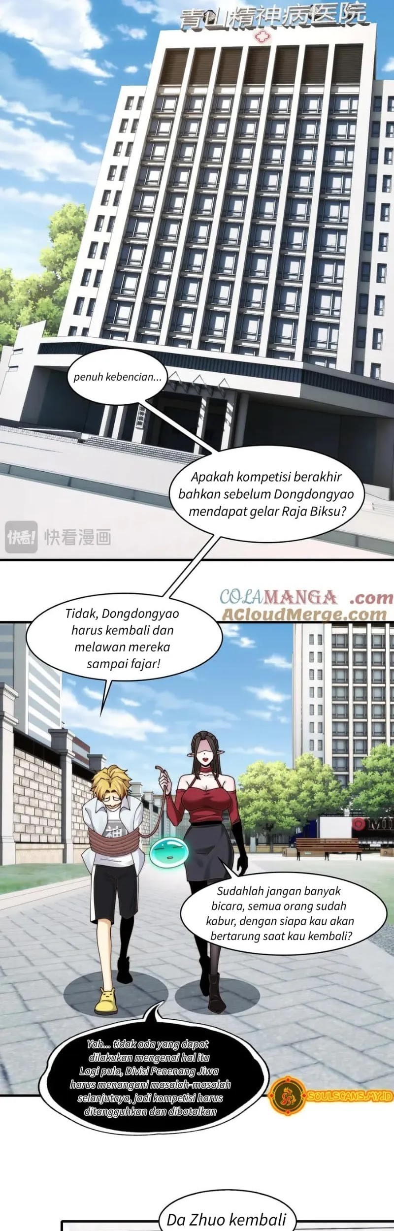 In the Face of Mental Illness Ghosts Are Nothing Chapter 111 Gambar 12