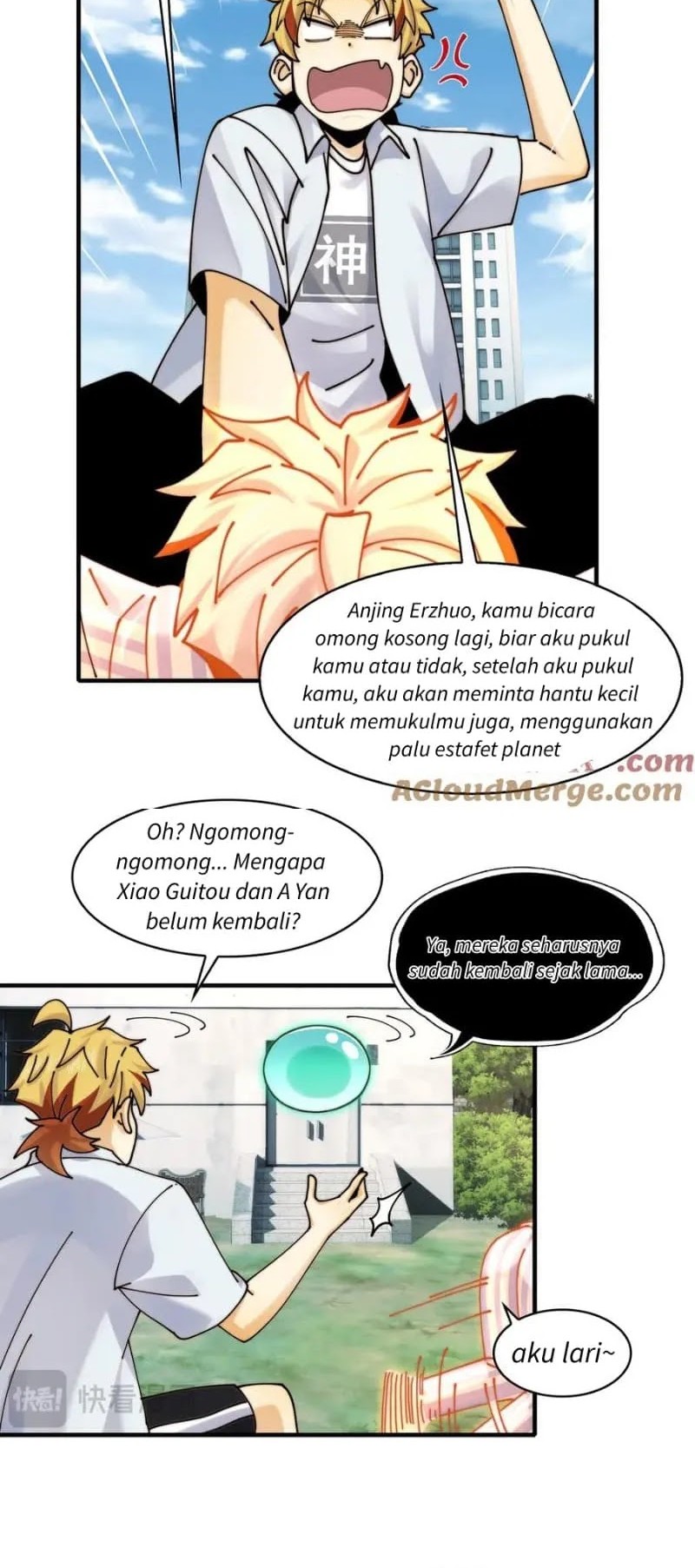 In the Face of Mental Illness Ghosts Are Nothing Chapter 111 Gambar 15