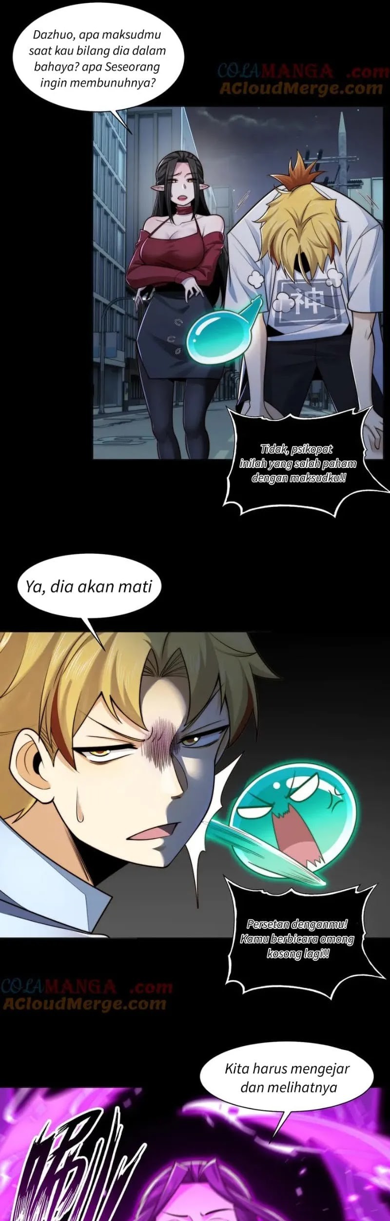 In the Face of Mental Illness Ghosts Are Nothing Chapter 112 Gambar 3