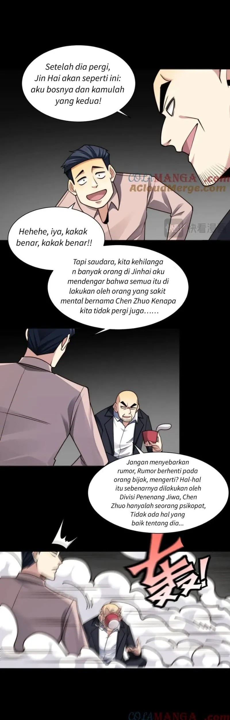 In the Face of Mental Illness Ghosts Are Nothing Chapter 112 Gambar 18