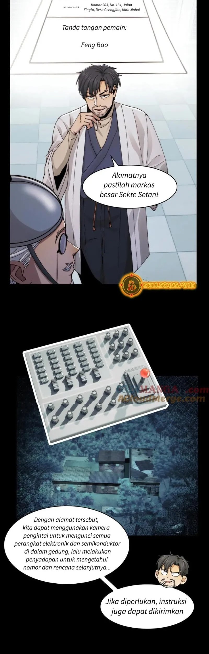 In the Face of Mental Illness Ghosts Are Nothing Chapter 113 Gambar 4