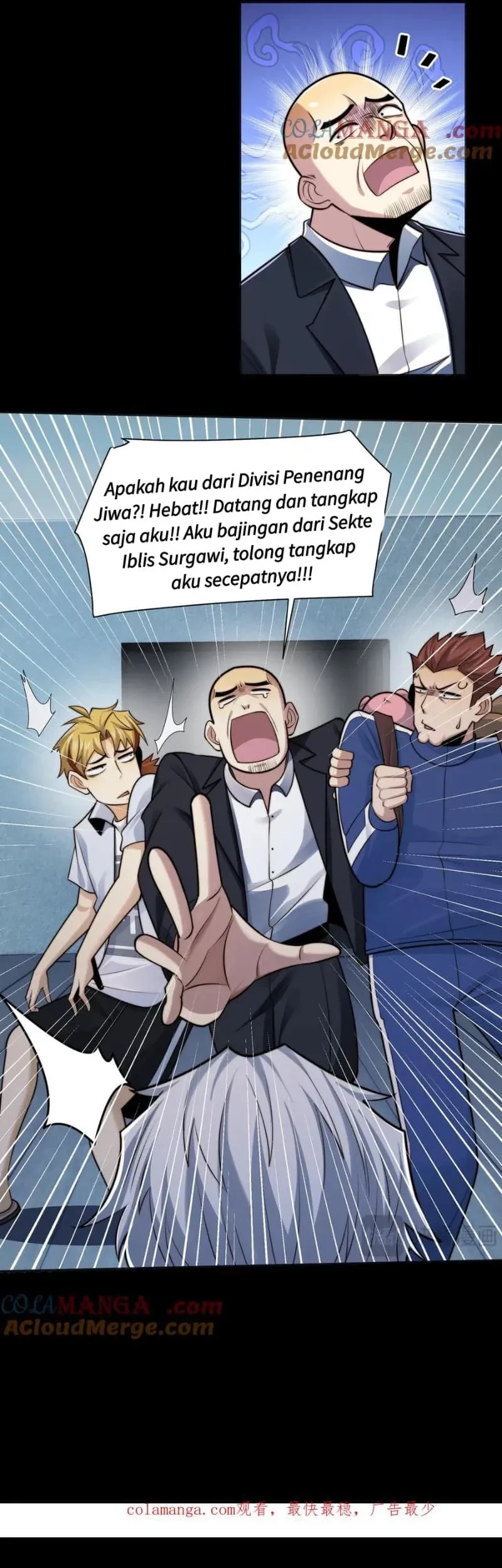 In the Face of Mental Illness Ghosts Are Nothing Chapter 114 Gambar 25