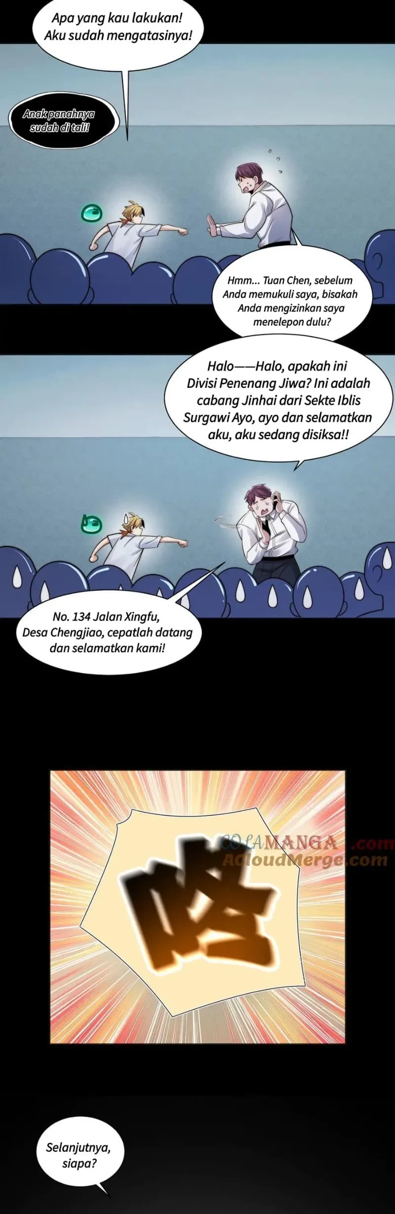 In the Face of Mental Illness Ghosts Are Nothing Chapter 114 Gambar 18