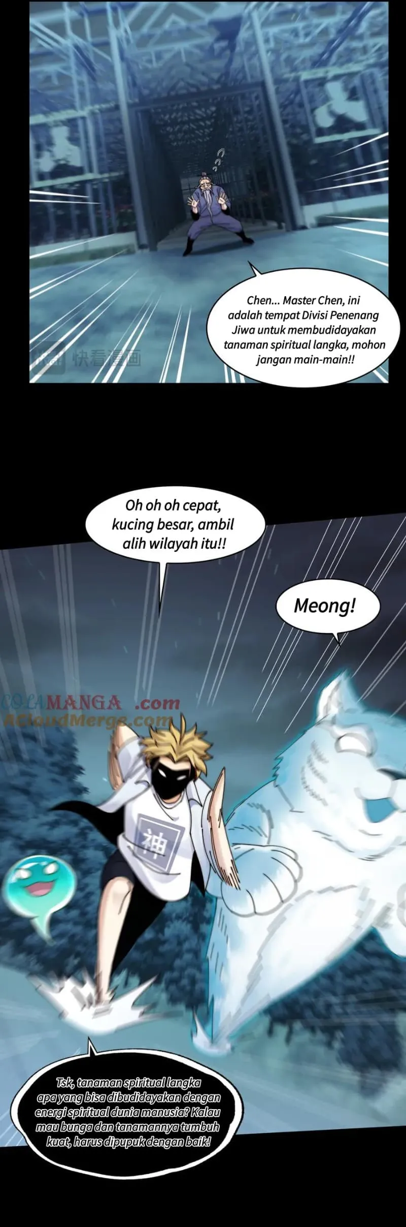 In the Face of Mental Illness Ghosts Are Nothing Chapter 115 Gambar 19